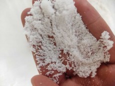  چاشنی و افزودنی | نمک نمک دریاچه ارومیه