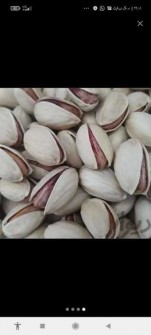  خشکبار | پسته اکبری