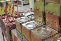  چاشنی و افزودنی | روغن خوراکی جامد مایع حلب
