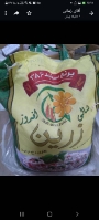  غلات | برنج برنج پاکستانی زرین