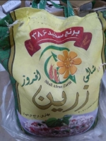 غلات | برنج برنج پاکستانی 386 زرین