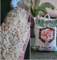  غلات | برنج برنج هاشمی فیمس پرچمدار
