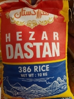  غلات | برنج برنج پاکستانی هزاردستان