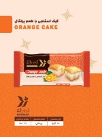  تنقلات و شیرینی | کیک و کلوچه شکلاتی موزی پرتقالی نارگیلی کاپوچینو