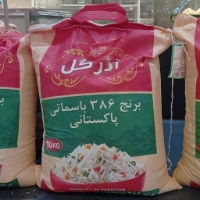  غلات | برنج برنج پاکستانی آذرگل 386
