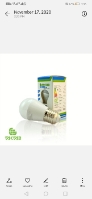  تجهیزات روشنایی | لامپ لامپ حبابی