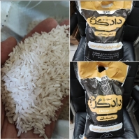  غلات | برنج برنج پاکستانی باسماتی  دادگر