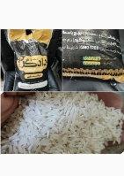  غلات | برنج برنج پاکستانی