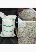  غلات | برنج برنج طرح دم سیاه