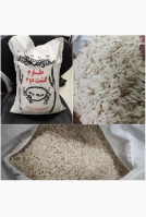  غلات | برنج برنج طارم درباری فوق اعلا