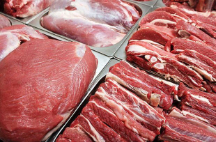  مواد پروتئینی | گوشت یخ زده مغولستان