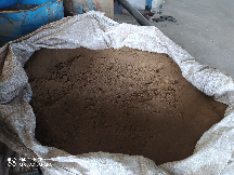  مواد معدنی | سنگ منگنز خاک منگنز زیر 1 میلیمتر