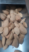  خشکبار | بادام بادام سنگی نوع شاهرودی شیرین