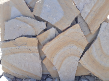  مصالح ساختمانی | سنگ ساختمانی سنگ لاشه
