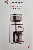  تجهیزات صنایع غذایی | سایر تجهیزات صنایع غذایی آسیاب قهوه برند مباشی