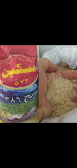  غلات | برنج برنج پاکستانی مسکین و ایرانی