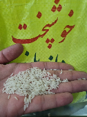  غلات | برنج برنج خوشپخت شمال