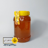  دامپروری | عسل عسل نمدار مستقیم از زنبوردار
