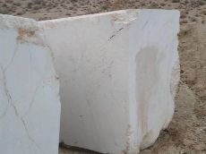  مصالح ساختمانی | سنگ ساختمانی کوپ مرمریت پرطاووسی دهبید