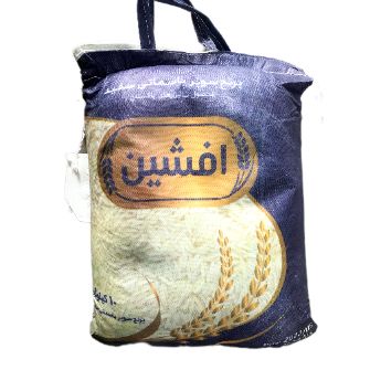  غلات | برنج برنج پاکستانی سوپر باسماتی افشین