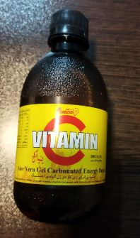  نوشیدنی | آبمیوه ویتامین سی پت