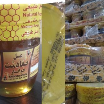  دامپروری | عسل عسل شیشه ای خوانسار یک کیلویی