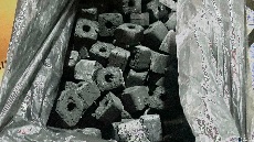  مواد معدنی | سایر مواد معدنی زغال فشرده صادراتی