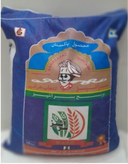  غلات | برنج برنج پاکستانی طارم سوپر کرنل