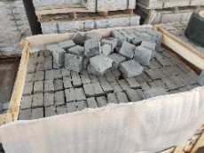  مصالح ساختمانی | سنگ ساختمانی کوبیک گرانیت مشکی سفید و قرمز