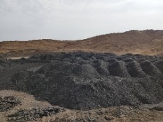  مواد معدنی | سایر مواد معدنی زغالسنگ حرارتی