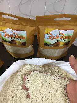  غلات | برنج برنج طارم هاشمی اصل