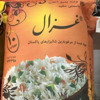  غلات | برنج برنج پاکستانی غزال کیسه نارنجی