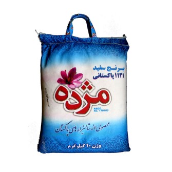  غلات | برنج برنج سفید پاکستانی 1121 مژده
