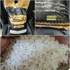  غلات | برنج برنج پاکستانی باسماتی دادگر