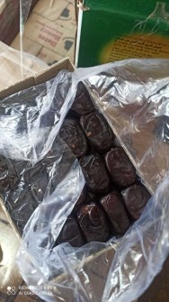  میوه | خرما خرما